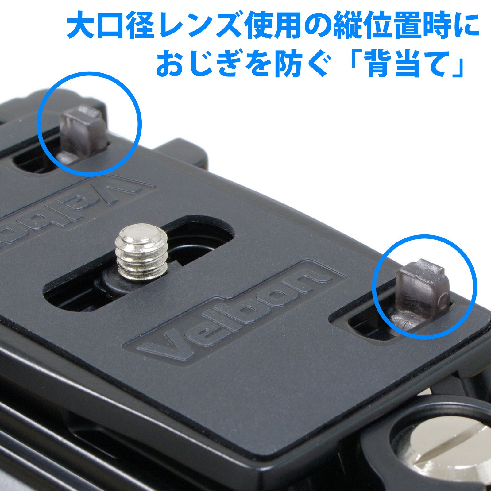 Amazon | Velbon 三脚 ULTRA 555 5段 ウルトラロック 脚径27mm 中型